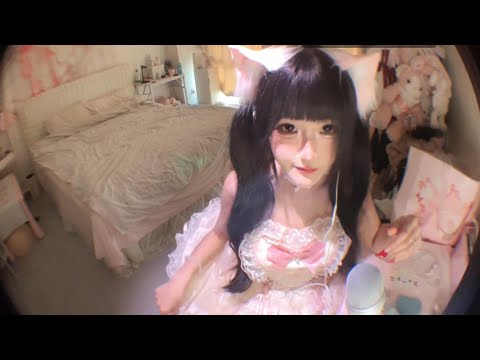 Cute Girl Cozy Sleep Aid | Gentle ASMR Scraping & Whisper