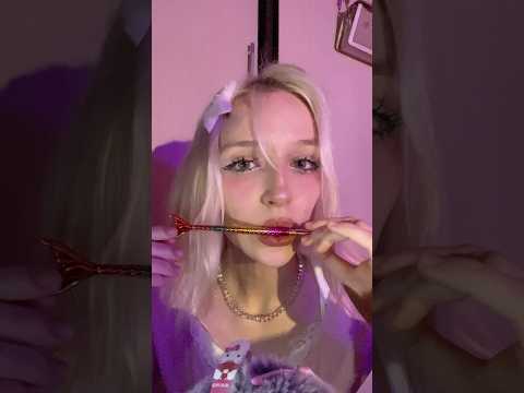 ASMR ты можешь идти спать если…