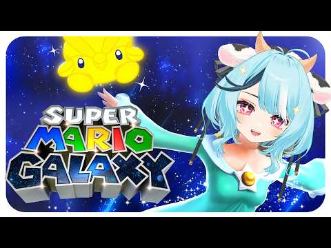 Rosalina Could Fix Me 💦Wahooing to the Finish!【Super Mario Galaxy】