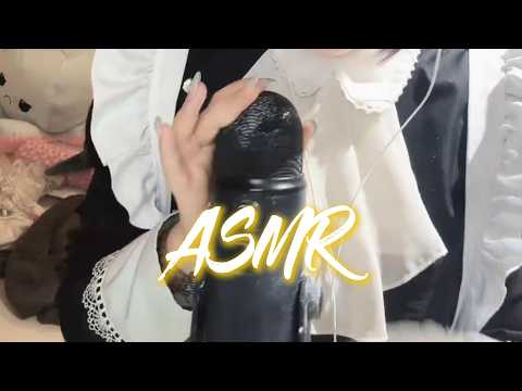 Maid Roleplay ASMR | Ancient Cosplay 💖 Soft Ear Massage & Relaxation