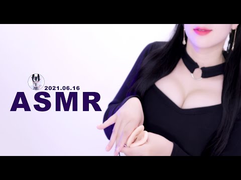 50%柔软度·医用硅胶👂戴上耳机很舒服的感觉😘Relax  Treatment of insomnia 4K | 晓晓小UP ASMR