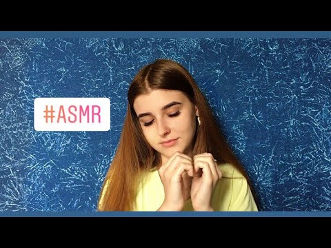 АСМР постукивание по ногтям, звуки гель лака || ASMR foot tapping, triggers, tapping