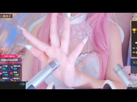 ASMR Relaxing Night | Cute Girl Sleepy Mouth & Scraping Sounds