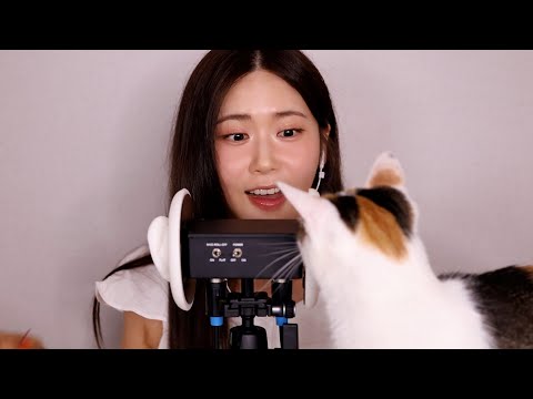 ASMR.근황 토크하면서 잘준비해요💤[ 여러분!!저..프로포즈 받았어요👰🏻‍♀️ | 길냥이 임시보호와 집사된 썰 내가 나를 지키면서 행복하기 ]