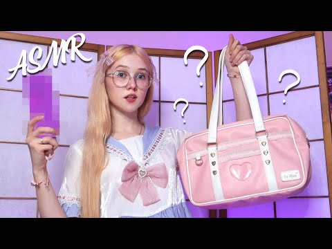 ASMR what's in the anime girl's bag? 🙄 What's in my bag?