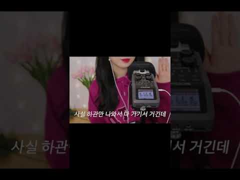 흔한 유튜버의 썸네일 촬영 현장,,ㅎㅎ