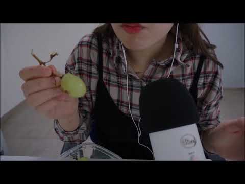 [ASMR] (No Talking) 세상에서 제일 아삭아삭한 청포도 이팅사운드, PERFECT Green Seadless Grape Eating Sounds