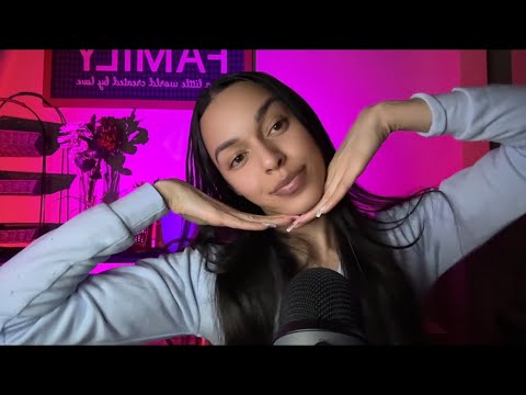 ASMR Trigger Words To Help You Sleep💤