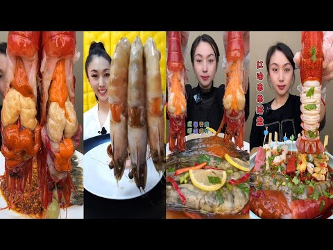 🌸🥢💤 ASMR For Calm – Seafood Mukbang  평온을 위한 해산물 먹방  癒しのシーフード  平静海鲜吃播