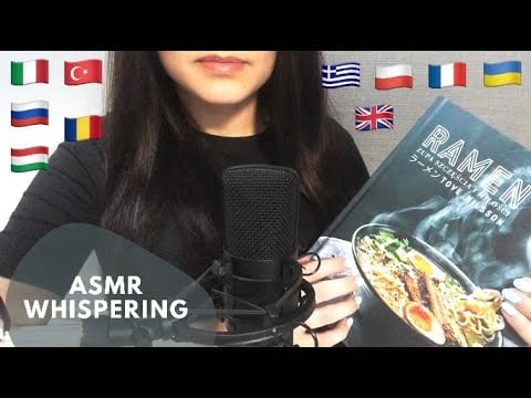 ASMR Whispering 🍕 Bon Appetit 🍴 in 10 Languages + Tapping