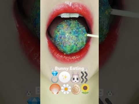 Asmr ball kohakuto eating sound 코하쿠토 먹방