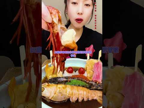 🦐🍚 Spicy seafood feast mukbang with crunchy eating vibe #SpicyFeast #해산물먹방
