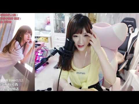 皮可西西x 20190818 Chinese asmr