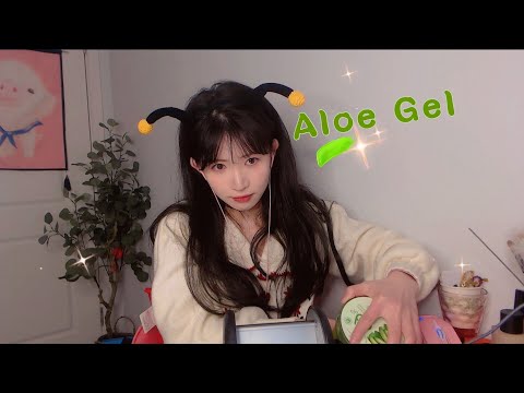 ASMR 爆油蘆薈膠快速搓耳朵/敲擊&刮耳朵 Fast Aloe Gel Ear Massage，Scratching