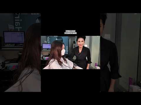 ASMR 시각과 청각의 활성화 #매직셋팅 뿌리가볍게 결정리 하고 하단 s컬로 부드럽게 돌돌 말아주기~Make the roots of the magic setting light