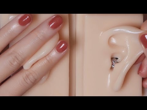 ASMR 쫄깃한 귀마사지와 귀탭핑 (맨손&바세린) Ear massage, Ear tapping (bare hands&vaseline) tingle