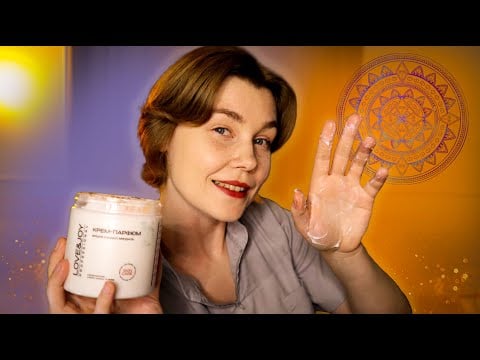 💆‍♂️АСМР массаж всего тела┃расслабление и мурашки┃ASMR full body massage