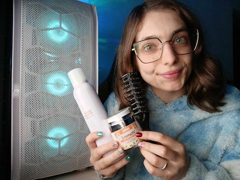 ASMR | Roleplay: Te preparando para dormir