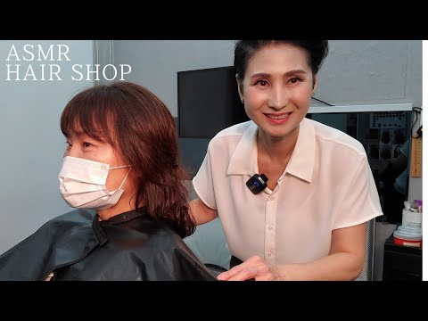 미용실 ASMR  멋내기 뿌리(새치커버) 황갈색   Cooling root (gray cover) yellowish brown/Korean hair salon