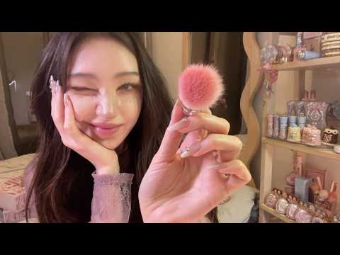ASMR 🩷 Welcome to My Magical Makeup Shop
