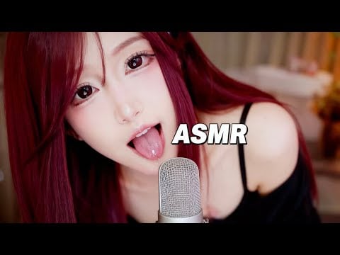 Sultry Mouth ASMR That Hits Different