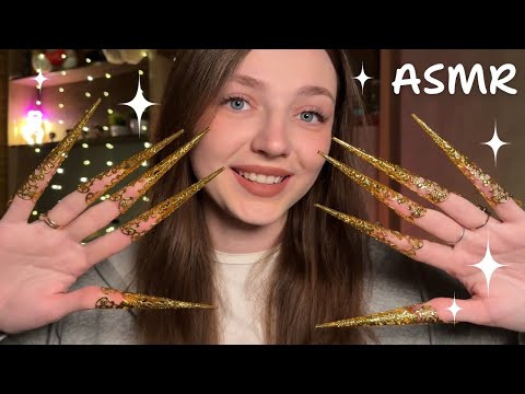 ASMR от которого мурашки накроют за секунды 🤤🧠