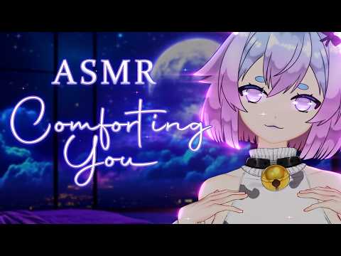 [ASMR] Everything Will Be Okay🐮🩷Cyber Cow Comforts You🩷