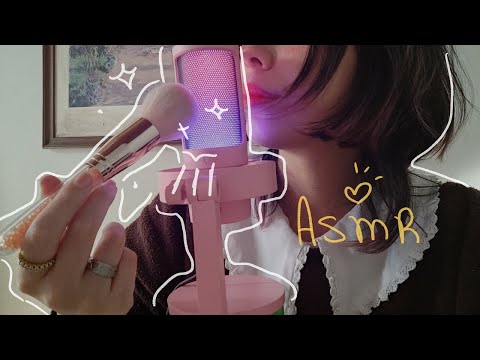 ASMR CASEIRO - Mouth sounds, pincel e sons de boca em camadas