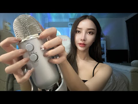 Asmr  Mic Scratching เกาไมค์ (NO TALKING)ไม่พูด