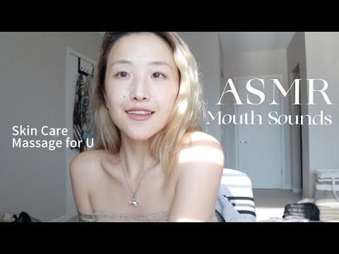 ASMR Skin care massage for you before bedtime😴mouth sounds