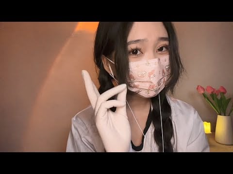【病娇医疗SMR】医生姐姐手套治疗×地下室监禁｜“喜欢你200天”（乳胶手套/绑带/哭泣音效）