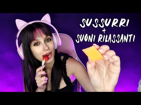 ASMR 😴 MANGIO LA FRUTTA IN MODO RILASSANTE 🍒🍑 || FAIRY ASMR