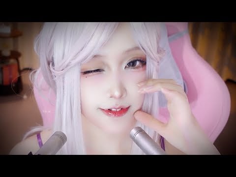 ASMR | The tip of my tongue licked the sticky and itchy feeling of the microphone