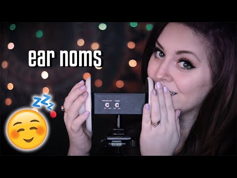 🕊️ ASMR | Dovey's Famous Ear Noms [mouth sounds]