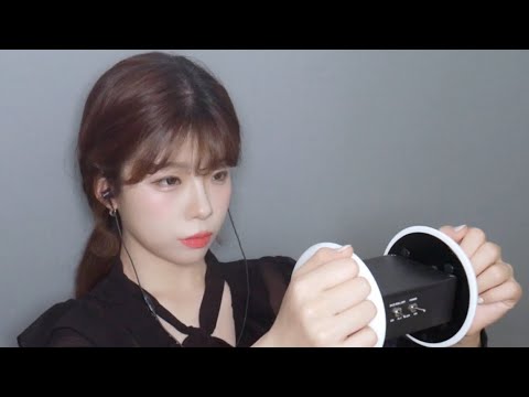 ASMR 팅글 못 느끼는 사람용 100% 고농축 영상│빠른 귀마사지+빠른 니블링 입소리│Fast ear massage+Fast mouth sound layered