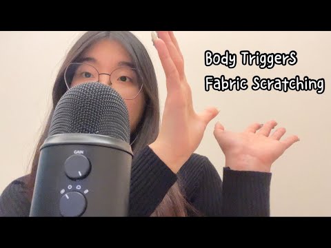 ASMR | Body Triggers & Fabric Scratching