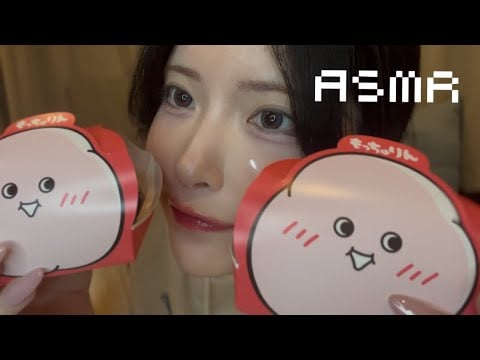 【ASMR】もっちゅりん❗️
