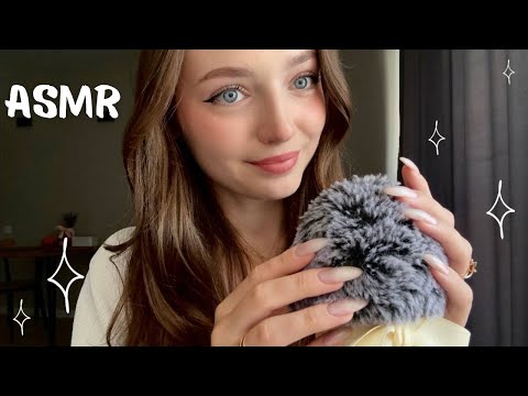 АСМР ✨ Ты уснешь на первых минутах 😴