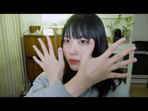 ASMR 시각적팅글 고인물이 찍는👄가까이 귓속말하면서 핸드무브먼트와 브러슁하기 (시각+청각)