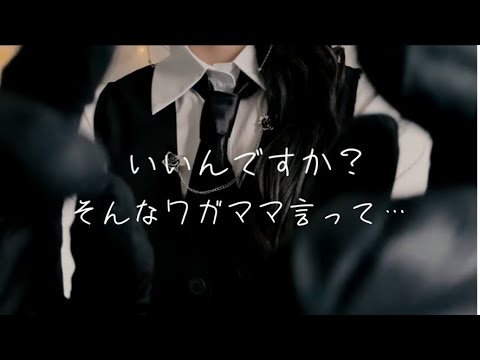 《百合ASMR》遊び人だけどお嬢様に一途な女執事に、スキンケアやストレス解消ゴリゴリ耳かきをされる