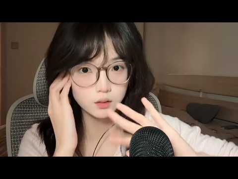 ASMR Ear Eating 😘 Mouth Sounds