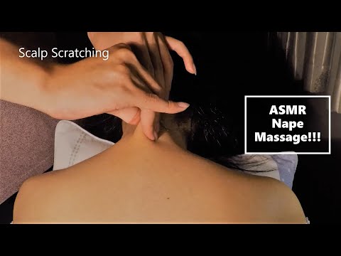 Nape Massage & Scalp Scratching | Massage ASMR