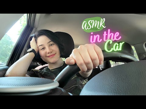 ASMR en el Carro ♡ Asmr in the Car (Español Caribeño + Inglés) Lo-Fi