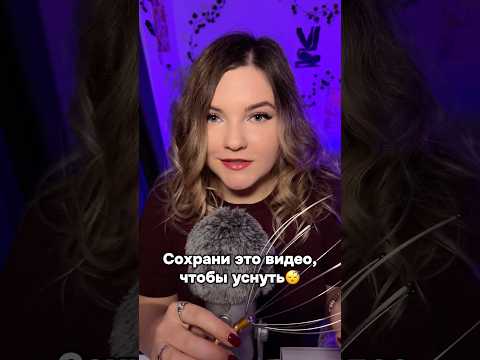 Желаю сладких снов!🌙