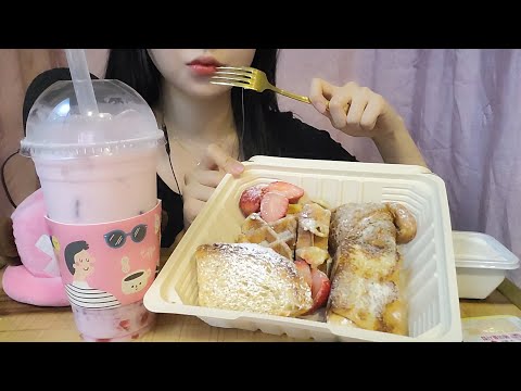 ASMR 🥐🍞브런치 박스 이팅사운드｜바게트,와플,크루와상,토스트