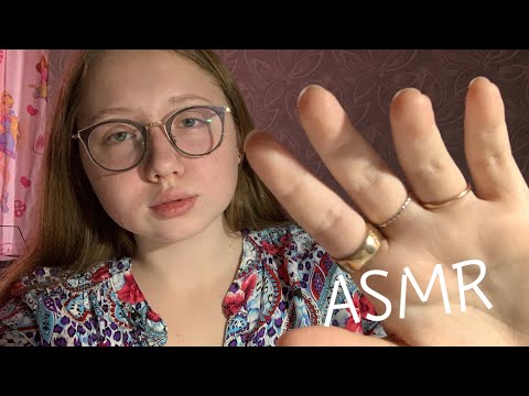 АСМР Таппинг по камере|ASMR Tapping around the camera