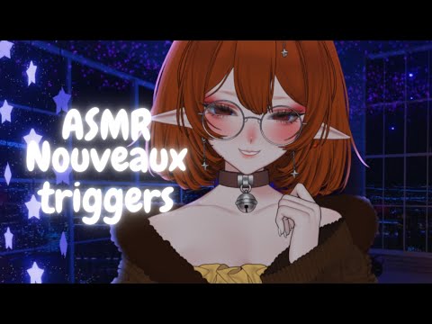 ASMR Rainy, chuchotement et on teste de nouveaux triggers