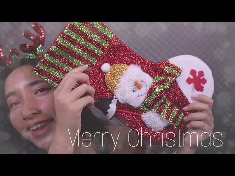 🎄A Christmas ASMR🎄quick triggers