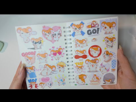 ASMR Sticker Album Part 1 (No Talking)
