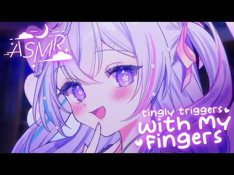 Tingly Triggers With My Fingers 💜【ASMR】【Whispers, Ear Cupping, Ear Scratch & Massage】